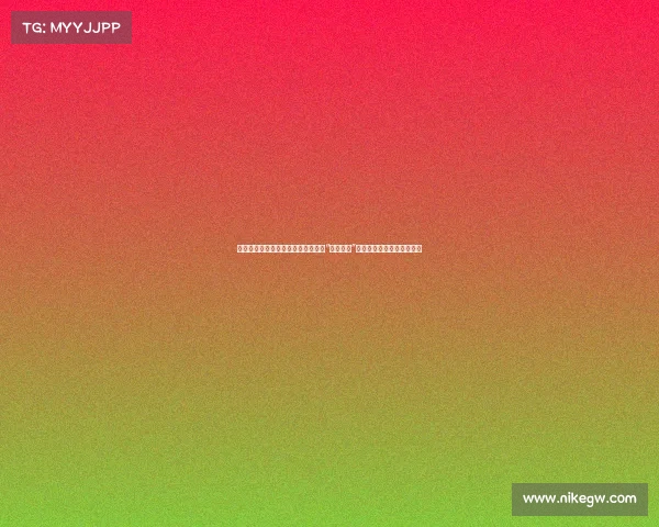 泰山远征军爆发怒潮:官微遭围攻,“丢人现眼”呼声高涨,解散还我鲁能!