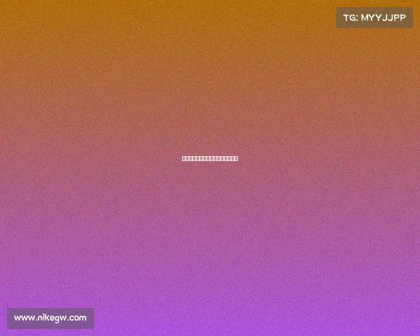 法甲:尼斯迎来重大胜利,士气大振