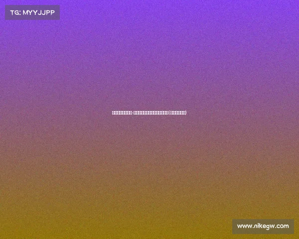 猛龙签下秀乔纳森-莫格博,协议展现球队未来布局(乔纳森莫斯托)