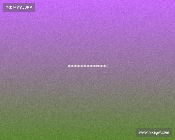 皇马会员福利:免费参加姆巴佩盛大亮相仪式(皇马官宣姆巴佩)