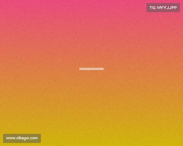 英格兰足总杯布罗姆利客场取胜晋级