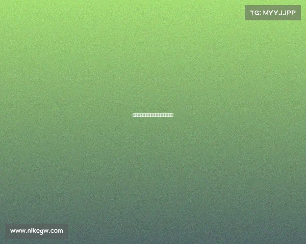 莱比锡红牛连胜三场，迈向冠军之路