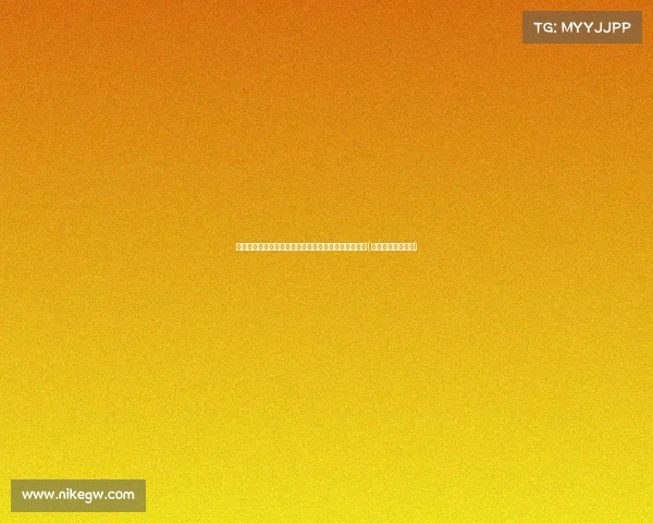 阿西英的辉煌背后：谈哥伦比亚与亿级球员的对比分析(哥伦比亚球员名单)